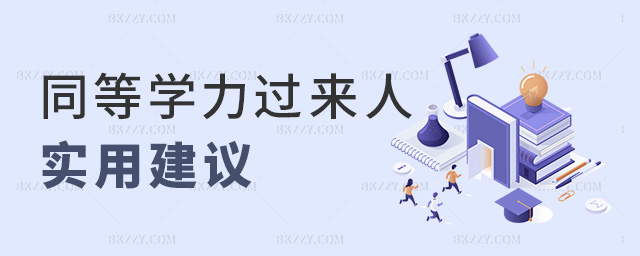 ͬȌW(xu)^(gu)(li)ˌ(sh)ýh