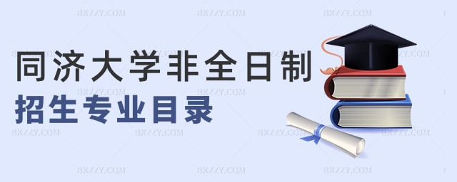ͬ(j)W(xu)ȫI(y)Ŀ
