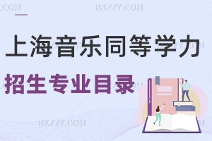 2024ϺWԺͬȌWTI(y)Ŀһ[