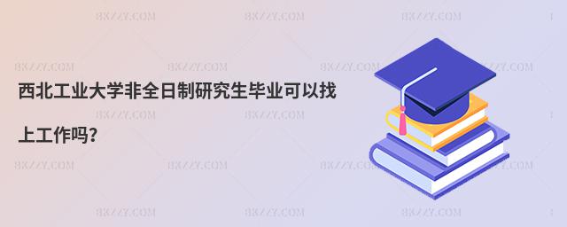 IWȫоIϹ᣿
