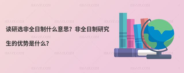 xxȫʲô˼ȫоă(yu)(sh)ʲô