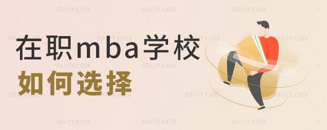 mbaW(xu)Уx