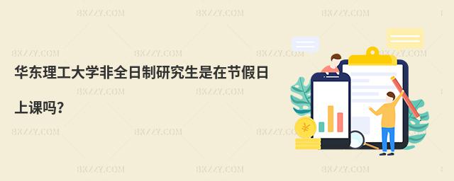 A|W(xu)ȫоڹ(ji)n