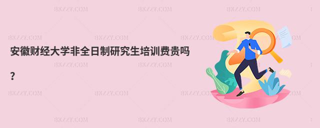 ؔ(jng)W(xu)ȫоӖ(xn)M(fi)F᣿