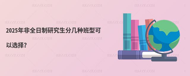2025ȫо֎׷NͿx
