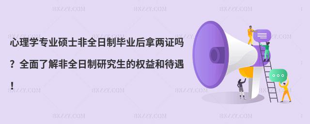 W(xu)I(y)TʿȫƮI(y)ÃC᣿ȫ˽ȫоę(qun)ʹ