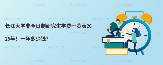 L(zhng)W(xu)ȫоW(xu)M(fi)һ[2025꣡һX