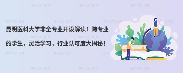 t(y)ƴW(xu)ȫI(y)_O(sh)x猣I(y)ČW(xu)`W(xu)(x)ИI(y)J(rn)ɶȴأ