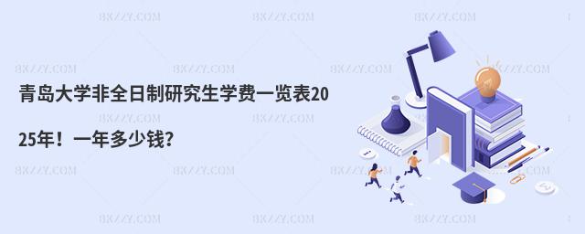 uWȫоWMһ[2025꣡һX