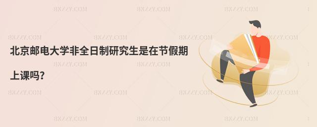 ]늴W(xu)ȫоڹ(ji)n᣿