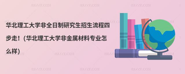AW(xu)ȫоĲߣ(AW(xu)ǽٲόI(y)ô)