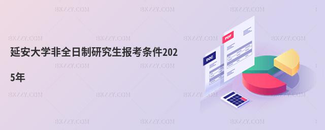 ӰW(xu)ȫо(bo)l2025