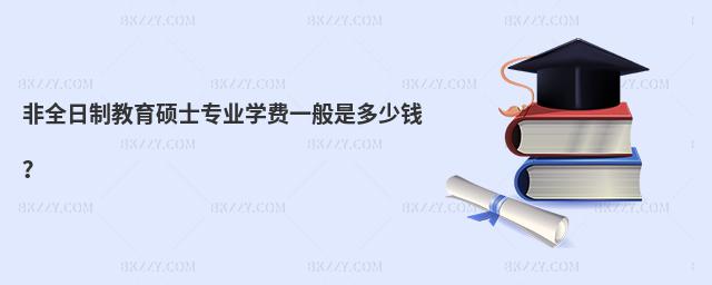 ȫƽTʿ(zhun)I(y)W(xu)M(fi)һǶX(qin)