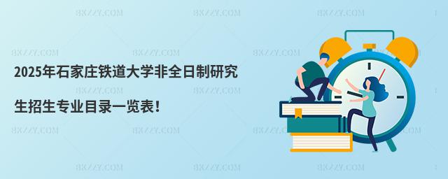 2025ʯfFWȫоIĿһ[