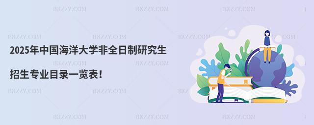 2025ЇW(xu)ȫоI(y)Ŀһ[