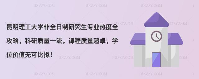 W(xu)ȫоI(y)ȫ|(zh)һn|(zh)׿W(xu)λr(ji)ֵoɱȔM