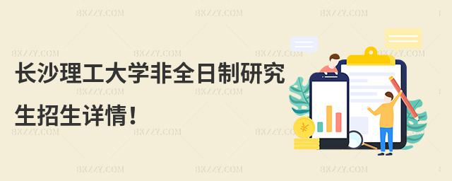 LɳW(xu)ȫоԔ飡