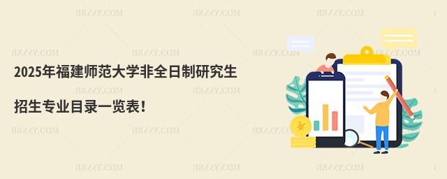 2025긣WȫоIĿһ[