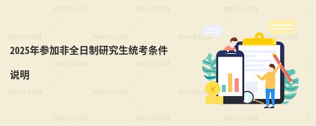 2025ꅢӷȫоylf