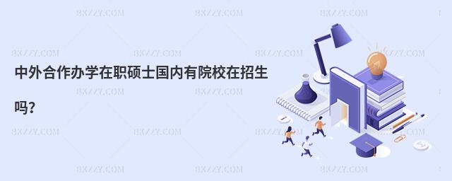 kW(xu)Tʿ(ni)ԺУ᣿