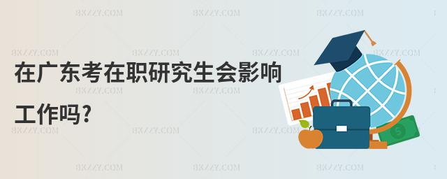 ڏV|о(hu)Ӱ푹?