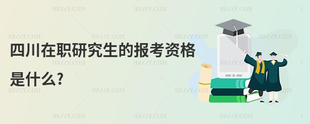 ĴоĈ(bo)Yʲô?