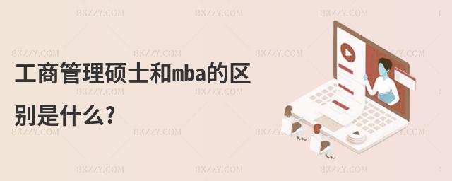̹Tʿmbaą^(q)eʲô?