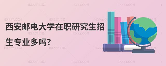 ]늴W(xu)оI(y)᣿