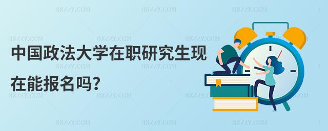 ЇW(xu)оF(xin)܈᣿