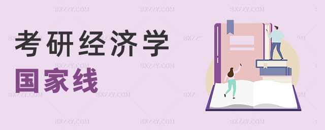 н(jng)(j)W(xu)(gu)Ҿ