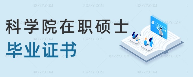 ƌW(xu)ԺTʿI(y)C