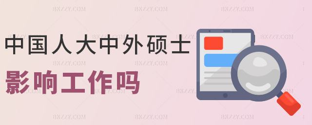 Ї(gu)˴TʿӰ푹