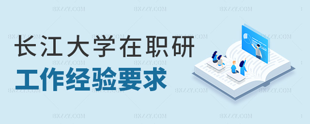 L(zhng)W(xu)й(jng)(yn)Ҫ