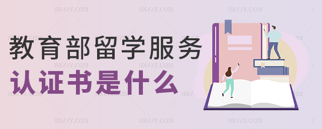 W(xu)(w)J(rn)C(sh)ʲô