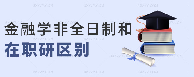 ڌW(xu)ȫƺЅ^(q)e